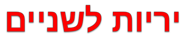 shooting games for two players 